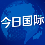 “推动巴中战略伙伴关系不断取得新成果”——访巴勒斯坦法塔赫中央委员阿巴斯•扎基