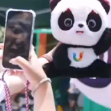 成都大运会低碳办赛系列主题活动举行