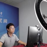 自助盖章、AI模拟面试 智慧科技让毕业生求职就业更顺畅