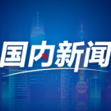 养老金开始上涨！你的养老金涨了多少钱？