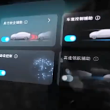 新赛道上的奔跑 中国电车“成长记”