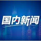 拓宽就业路 提供大舞台