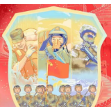关心国防、热爱国防、建设国防、保卫国防，是每位公民义不容辞的责任！