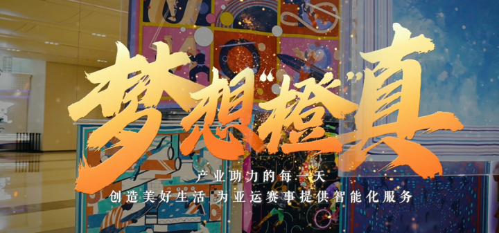 1695437901999_650e544dce023a0001cb6172.png
