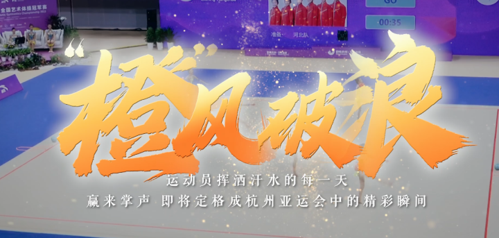 1695437901596_650e544dce023a0001cb6170.png