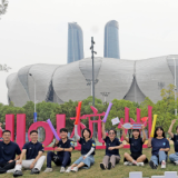 有朋自远方来，不亦乐乎——丹桂飘香迎客到