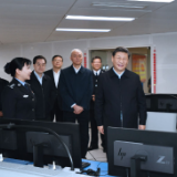 警察节，重温总书记对人民警察的亲切关怀和殷殷嘱托