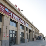 新疆阿拉尔市：借力政策东风 打造国家骨干冷链物流基地