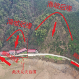 “跑”在灾害发生前！安化县成功避险一起地质灾害