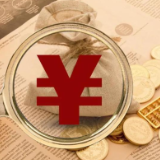 中国，第一个13万亿大省诞生