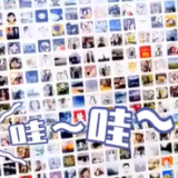 他获奖了！网友：不愧是一条朋友圈，有800多个赞的人