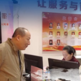 【理响中国·人民至上@中国式现代化】海报｜如何让居民表达诉求的渠道更畅通？