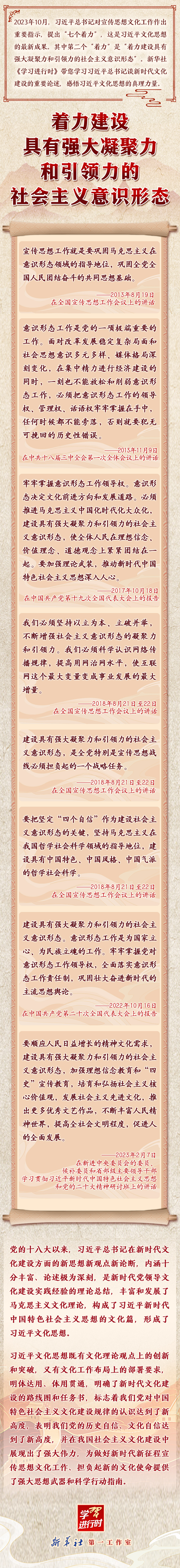 202401301eb8d0bc32f64b4690a86c08dbf14b9a_20240130cfb36919081d4de6b026db0ecfff2841.jpg