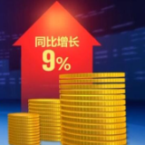 我国服务贸易持续增长