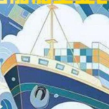 一图读懂数据里的船舶工业2023