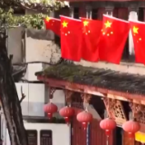 大街小巷满眼都是“中国红”!各地花式为祖国庆生