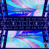 唱响青春之歌！2024校歌会揭晓十大原创校园歌曲