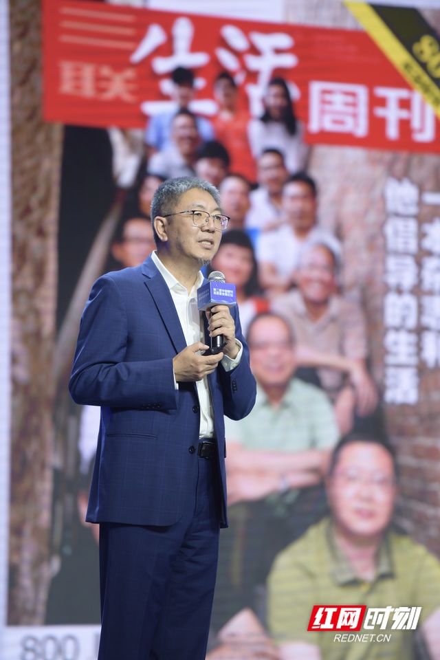 大咖谈期刊6.jpg