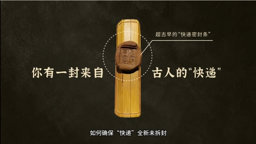 QQ截图20241210171423.png
