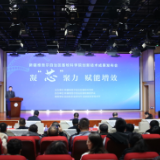 新疆为草食家畜“换发二代身份证”