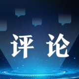 三湘时评丨带着感情“走” 带着责任“问”