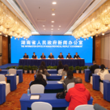 湖南“总对总”调解组织数量较2020年增长82倍