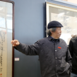 绘湘西风骨，舒湘汉美术50年作品展举行