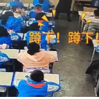 地震不慌！阿克苏市学生“教科书式”避险