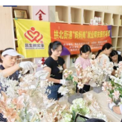 珠海推行“妈妈岗”就业模式 用人单位最高奖补30万元