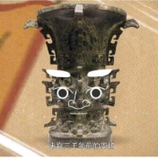 自信之源 | 汉字润泽
