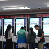 “升降”之间显“智慧” 医疗服务价格试点改革促公平、提水平、惠民生