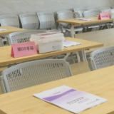 星光不负赶路人,多项暖心细致措施为考生“保驾护航”