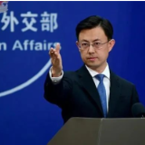 赖清德发表“双十”讲话 外交部回应
