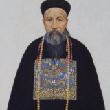 郑佳明:关于曾国藩评价的三个问题