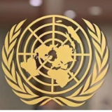 胡塞武装扣押数名联合国工作人员