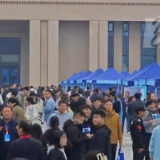 湖南企业千里赴西安“揽才” 提供1.28万个优质岗位