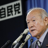 日本自民党高层新人事安排出炉 麻生太郎任副总裁