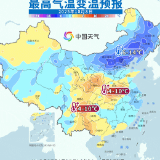 假期返程最后一天：南方热得像盛夏，北方降雨+降温