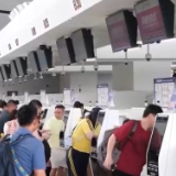 机票“退改签”诈骗 常见的陷阱套路有哪些？