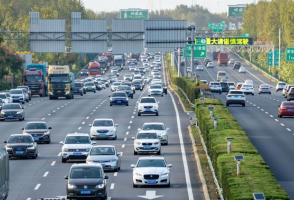 国庆中秋假期第七天全国道路交通总体平稳