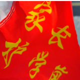 时刻回ing丨长沙家长“护学岗”轮值陷争议 市教育局：严守自愿底线