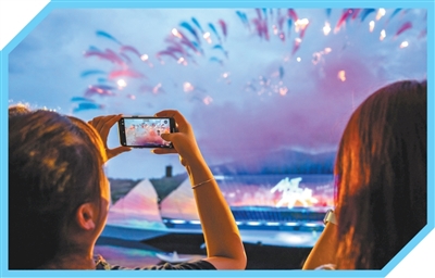 文旅1.jpg 文旅1.jpg