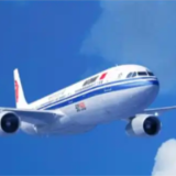 三大航司:日本机票免费退改!