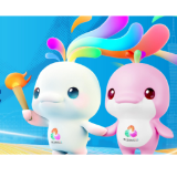 创8项世界纪录 一组数据带你看全运