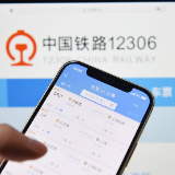 一个订单能买几张票？可添加多少“乘车人”？铁路购票干货请收