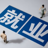 湖南全面推进新就业群体友好场景建设