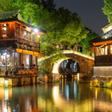 乌镇峰会启幕在即,乌镇夜景点亮数字星河