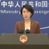 外交部：斐济有关官员窜访台湾 中方已提出严正交涉