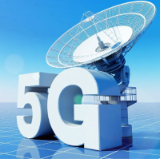 我国牵头制定 全球首个工业5G国际标准正式发布