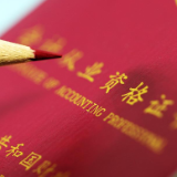 积累学分置换技能证书 多地院校改革打通人才就业壁垒